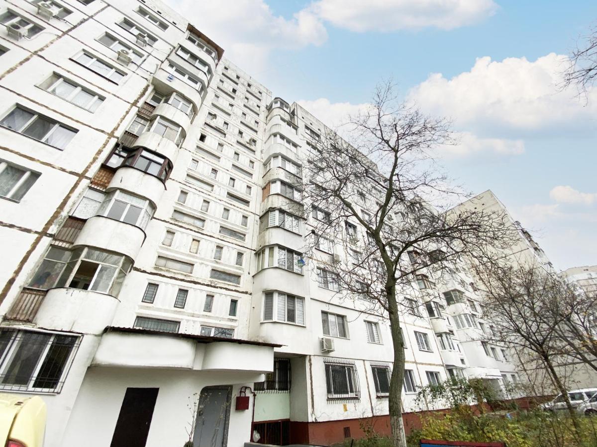 Bright Luxury Apartment Near Center Kişinev Dış mekan fotoğraf